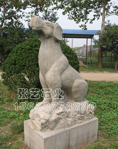 石雕動(dòng)物