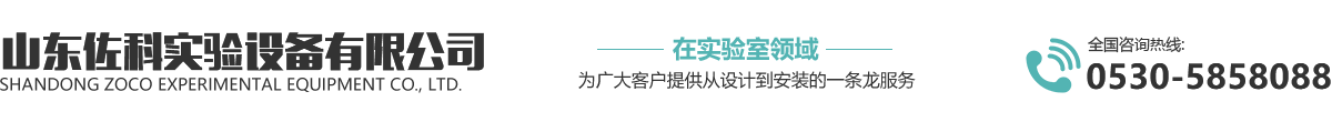 嘉祥張藝石業(yè)有限公司